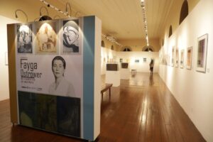 Leia mais sobre o artigo Exposição ‘Fayga Ostrower: do figurativo ao abstrato’ é destaque no Palacete Provincial