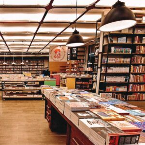 Leia mais sobre o artigo ANÚNCIO DE NOVA LIVRARIA