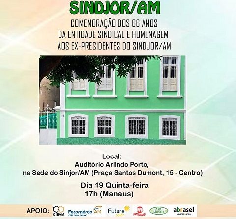 Leia mais sobre o artigo 66 anos da entidade sindical e homenagem aos ex-presidentes do SINJOR/ AM